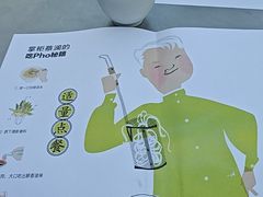 -蔡澜Pho·越南粉餐厅(海上世界店)
