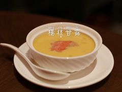 杨枝甘露-喜粤8号(四海唐人街店)