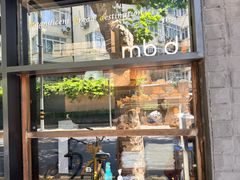-mbd(华山路店)