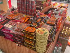 -重庆特产超市(渝北总店)