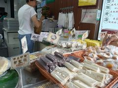 -李氏憨粑粑(官渡古镇店)
