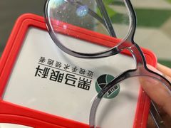 -黑马眼科·近视手术