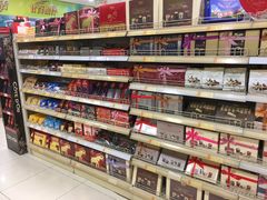 -翠微家园超市(甘家口店)