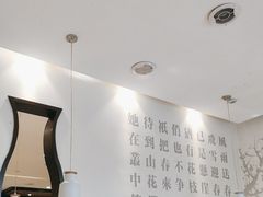 -毛家饭店·30年融合新湘菜(汉峪金谷店)