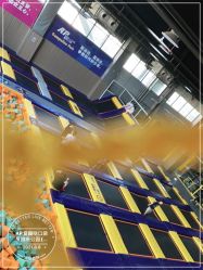 点击看大图 -Apfunll潮玩乐园*生日派对*企业团建(米房店)