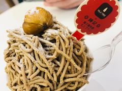 -陈记栗子(长宁路店)