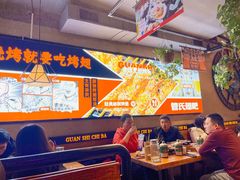 大堂-管氏翅吧(护国寺店)