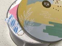 -家琳甜品(江南东店)