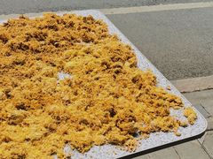 -沙湾姜埋奶(兴新包店)