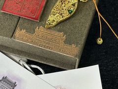 -兴教寺