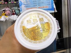 -正飞鲜奶(吐鲁番路店)