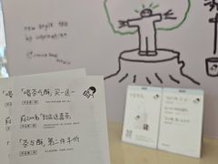 -万达广场(泰安泰山店)