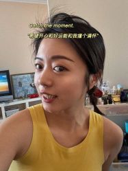 -酉嘉瑜伽YO+YOGA