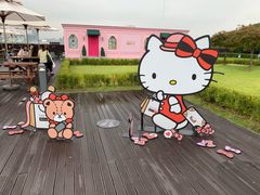 -新罗免税店(首尔总店)