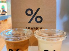 -% Arabica阿拉比卡咖啡(武汉天地店)