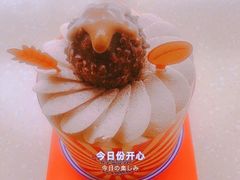 -好利来(马家堡店)