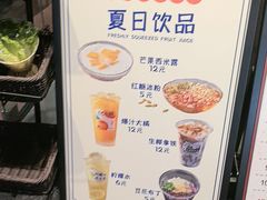 -易裕和·长沙米粉(竹塘西路店)