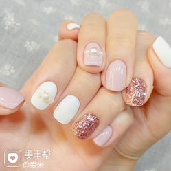-Pink You美甲洗眉纹绣定制中心