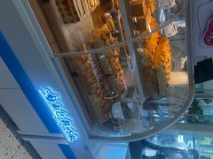 -心乐生活新鲜屋(星海广场店)