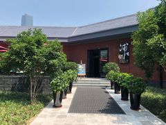 -浦江二号·独栋江景餐厅(滨江大道店)