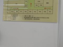 -环球雅思托福SAT留学语言培训学校(高新校区)