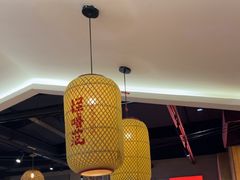 -怪噜范·老贵阳街头名小吃(鸿通城店)