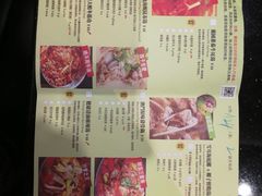 菜单-一哥澳门豆捞 · 十七年经典澳门火锅(四季天地店)