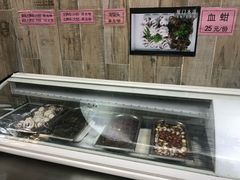 -莲花公园煎蟹(总店)