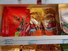 -知味观(湖滨店)