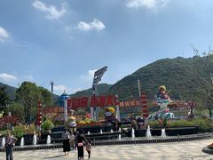 -无锡动物园·太湖欢乐园