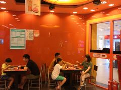 -吉野家(黑牛城道店)