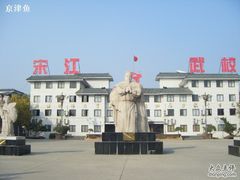 -水浒好汉城