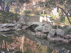 -秋霞圃