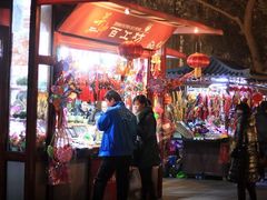 -大雁塔北广场音乐喷泉