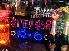 -YUE·6·西式融合餐厅(外滩六号店)