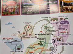 -济州森林小火车生态公园