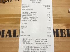 账单-Bubba Gump Shrimp(Ala Moana)