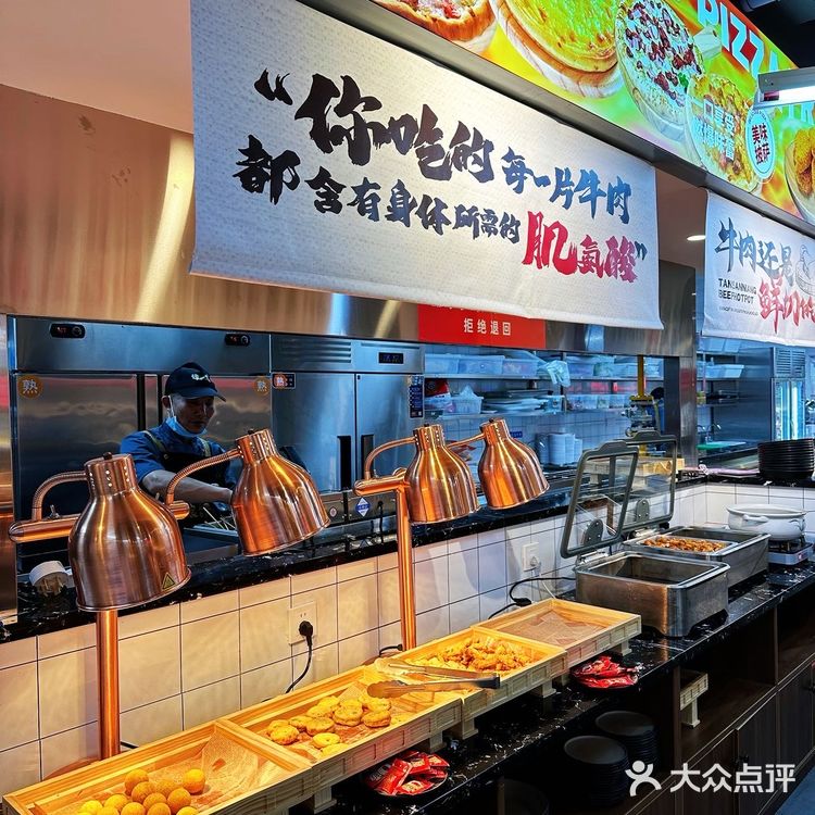 近期跟风zui成功的一次,好吃哭了‼️