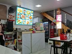 -好面道大肠面(中华路店)