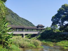-兰亭风景区