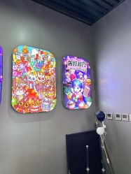 点击看大图 -疯狂冒险家-亲子密室-东坝店(金隅嘉品店)