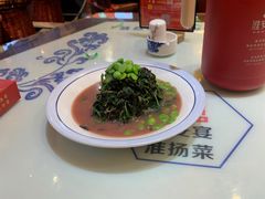 -淮安宴·淮扬菜(清河路一店)