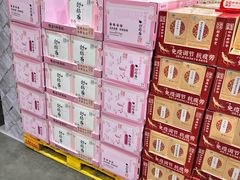 -山姆会员商店(亦庄创意生活广场店)