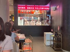 -左庭右院鲜牛肉火锅(金山万达店)
