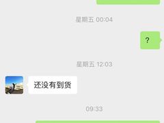 -威尔仕健身·游泳(龙湖天街店)