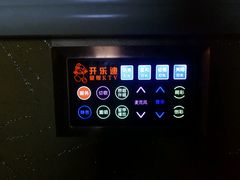 -开乐迪KTV(石桥店)