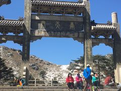-牛背梁国家森林公园