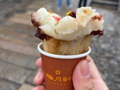 -姑苏家宴·苏帮菜·松鼠桂鱼(苏州总店)