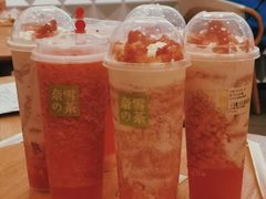 -奈雪的茶(KK MALL店)