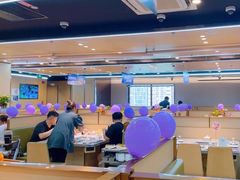 -新荟城(望京店)